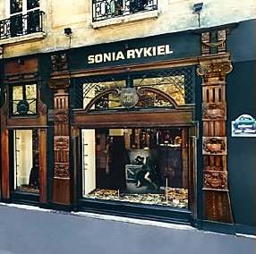 бутик Sonia Rykiel 