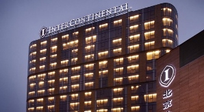 Традиционная китайская медицина в отелях InterContinental Hotels