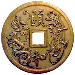 Скупка и оценка монет из Китая