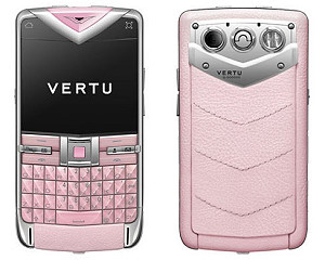 Розовый Vertu на День всех влюбленных