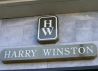 Harry Winston откроет еще 35 магазинов по всему миру 