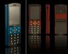 Телефон Classic 712ZAF от Mobiado